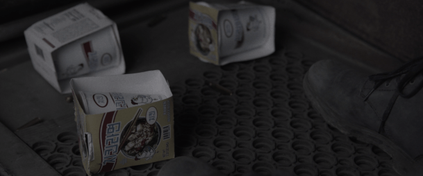 Screen Shot 2018-06-11 at 11.12.53 PM