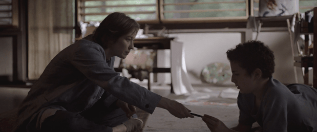 Screen Shot 2018-08-02 at 3.21.20 PM