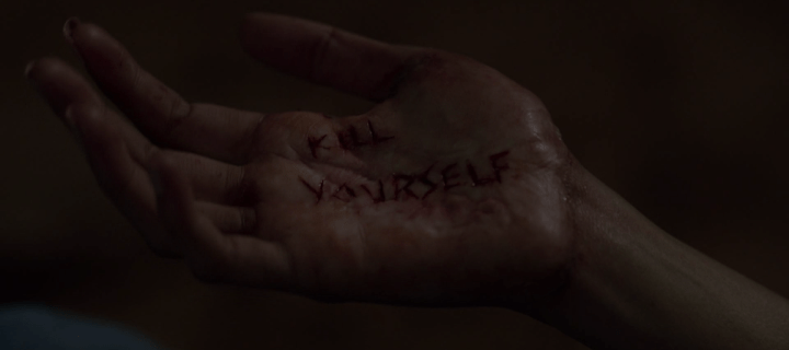 Father Son Holy Gore - Chambers - Kill Yourself