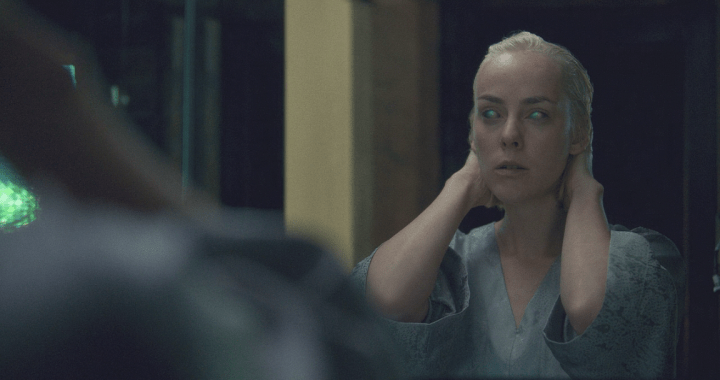 Father Son Holy Gore - Too Old to Die Young - Diana's Rainbow Eyes