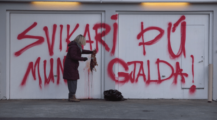 Father Son Holy Gore - Trapped - Hammer of Thor Graffiti