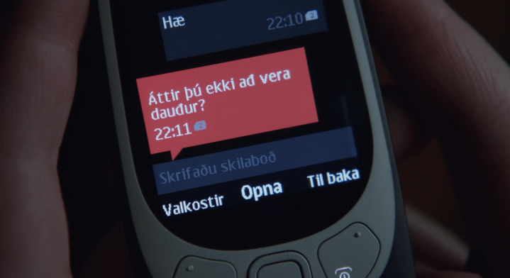 Father Son Holy Gore - Trapped - I Thought You Were Dead