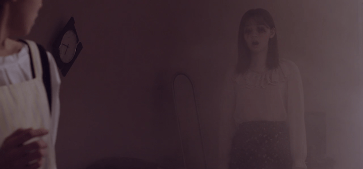 Father Son Holy Gore - Stare - Ghostly Friend