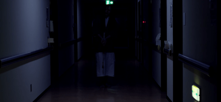 Father Son Holy Gore - Stare - Shirai-san in the Dark