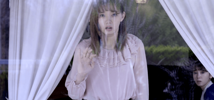 Father Son Holy Gore - Stare - The Death Stare