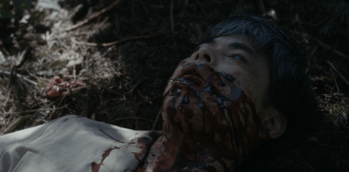 Father Son Holy Gore - The Terror Infamy - Furuya's Chewed Off Mouth