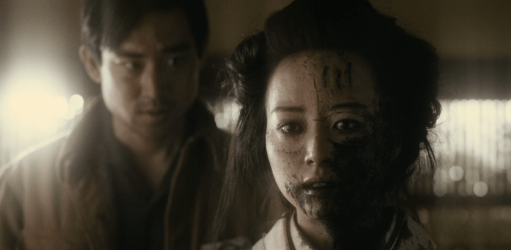 Father Son Holy Gore - The Terror Infamy - Chester and Yuko