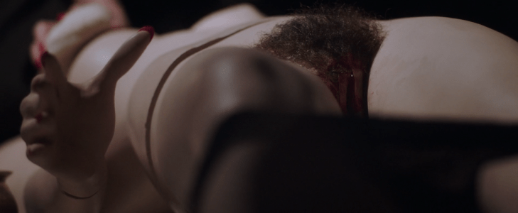 Father Son Holy Gore - In Fabric - Mannequin Vagina