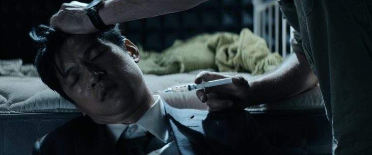 Father Son Holy Gore - Tell Me a Story - It'll Be Just Like Falling Asleep