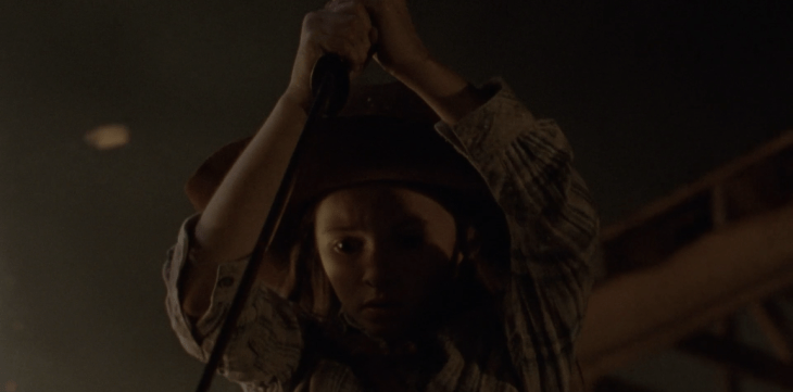 Father Son Holy Gore - The Walking Dead - Judith's Sword