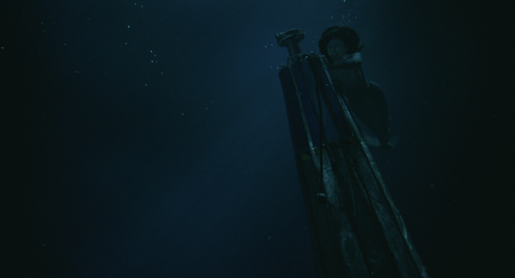 Father Son Holy Gore - Siren - Sonic Cannon