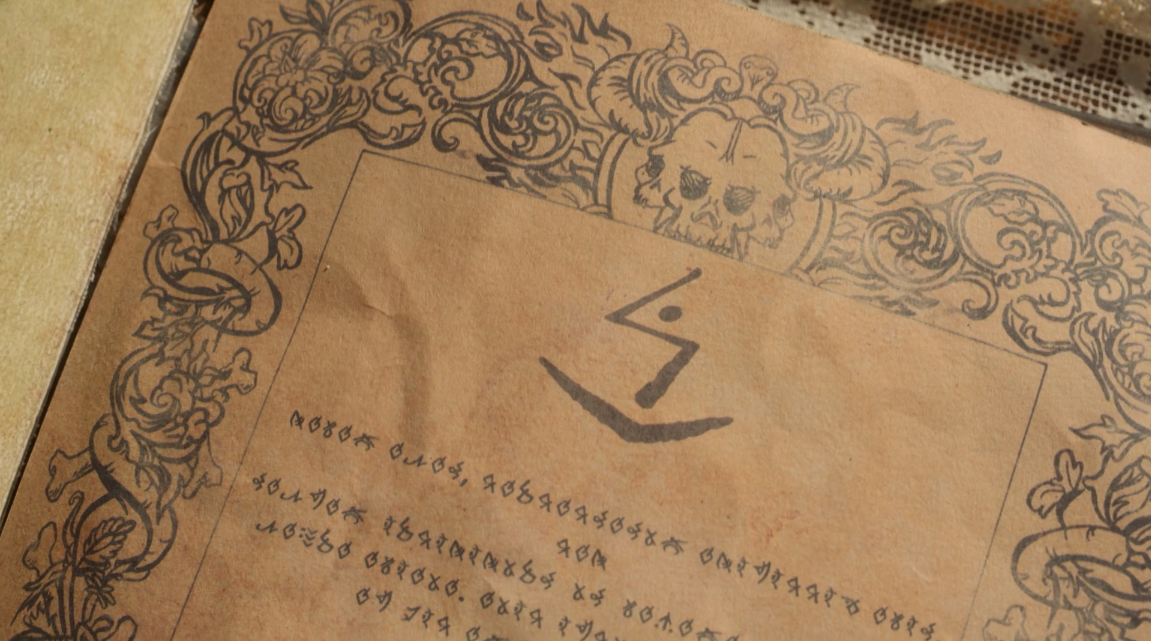 Father Son Holy Gore - Lovecraft Country - The Birthmark