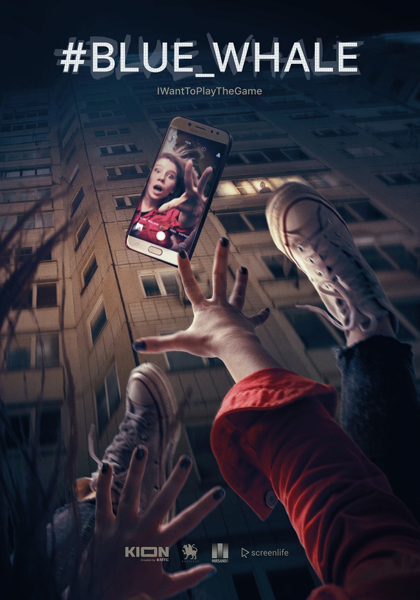 Father Son Holy Gore - Blue_Whale - POSTER