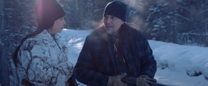 Father Son Holy Gore - Don't Say Its Name - Stacey &amp; Carson