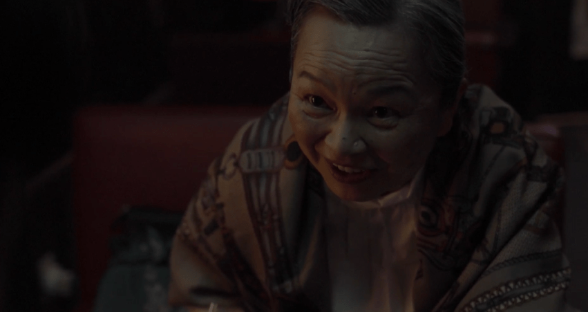 Father Son Holy Gore - Incarnation - Vampire Lady