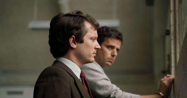 Father Son Holy Gore - No Man of God - Bill &amp; Ted