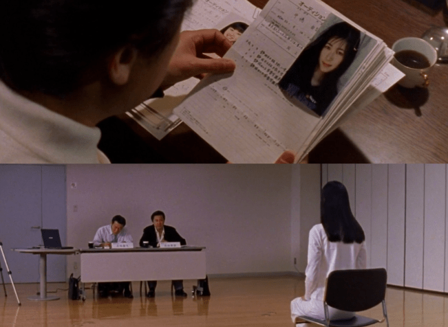 Father Son Holy Gore - Audition - Exploitation of Women