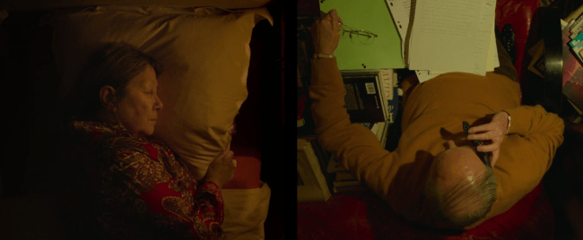 Father Son Holy Gore - Vortex - Isolated Lives