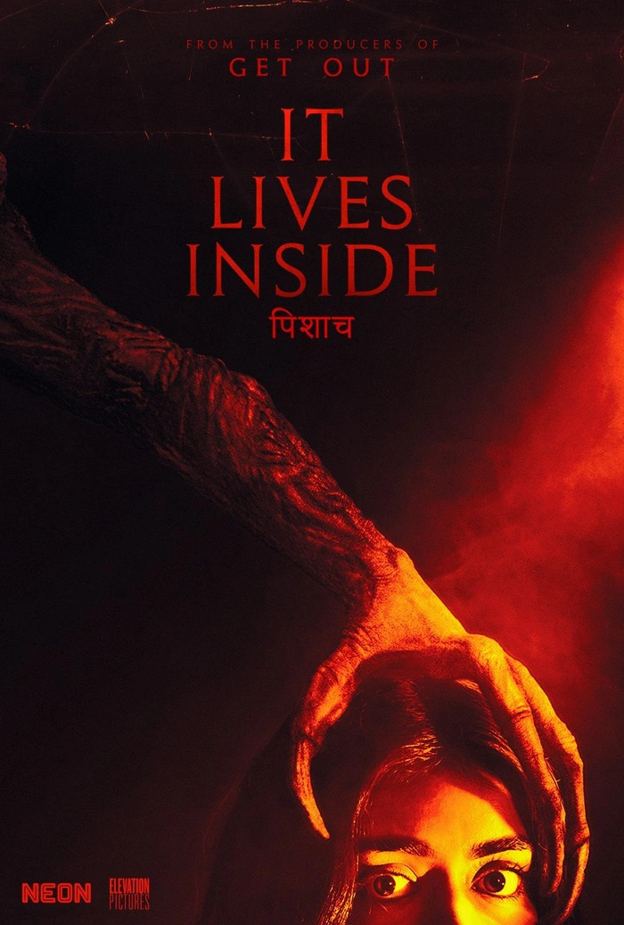 Father Son Holy Gore - It Lives Inside - POSTER