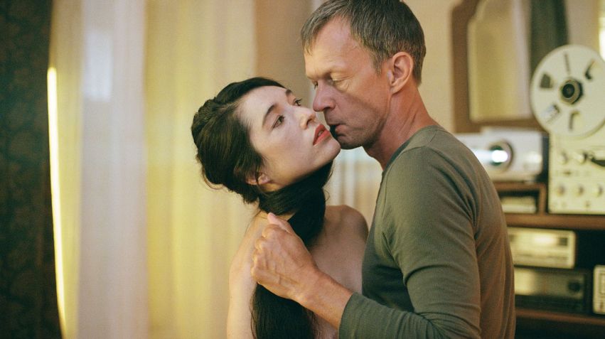 Father Son Holy Gore - Piaffe - Hair Bondage