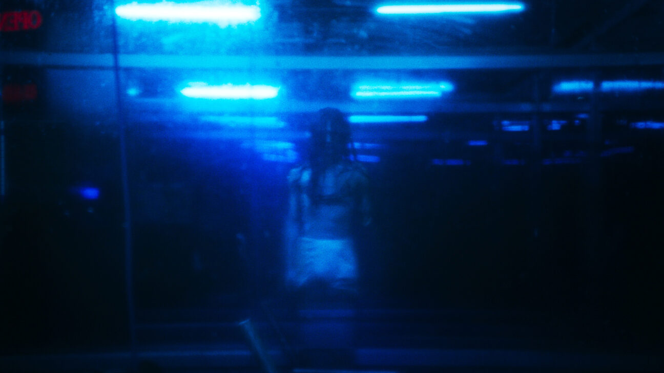 Father Son Holy Gore - Binary - Shadow Self